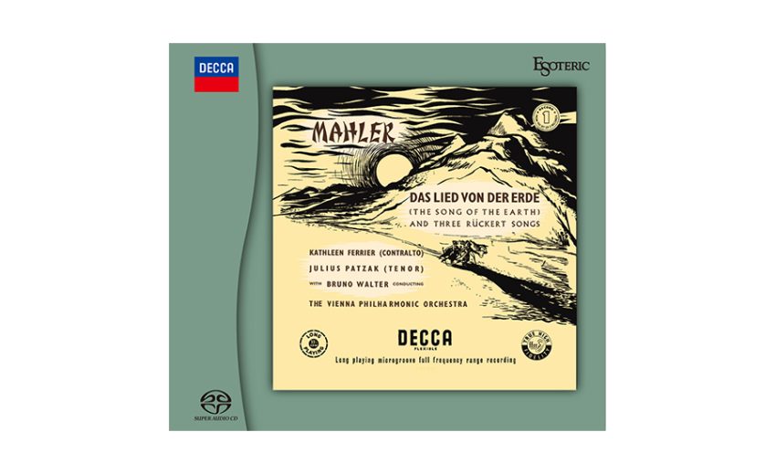 ESOTERIC - ESSD-90272 - MAHLER DAS LIED VON DER ERDE, RUCKERT-LIEDER
