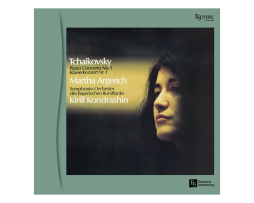 ESOTERIC ESLD-10007 - TCHAIKOVSKY PIANO CONCERTO No.1 (LP)